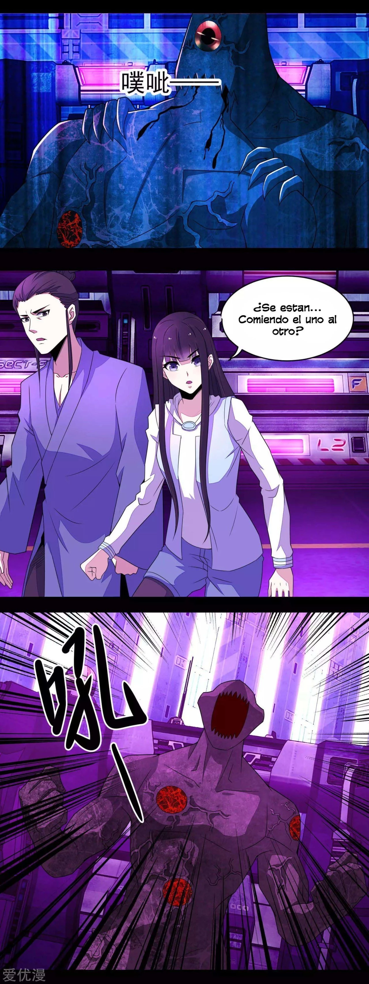 El rey del apocalipsis > Capitulo 145 > Page 11